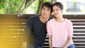 มาเฟียลำซิ่ง kép