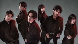 イグナイト –法の無法者– kép