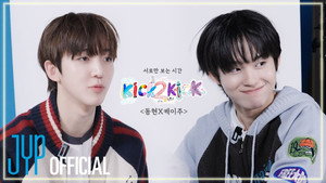 킥투킥 1. évad Ep.1 1. epizód