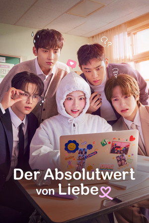로맨스의 절댓값 poszter