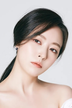 심은진