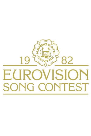 Eurovíziós Dalfesztivál 27. évad (1982-04-24) poszter