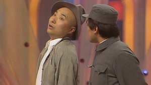 小品合集（AichuansiwaA) 1. évad Ep.7 7. epizód