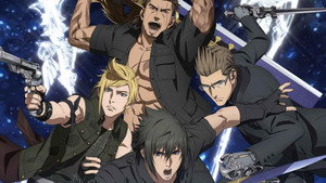 ブラザーフッド ファイナルファンタジーXV kép