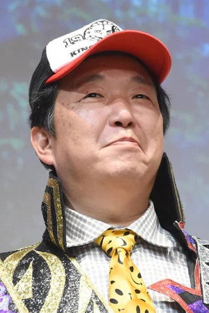 木村ひさし profil kép