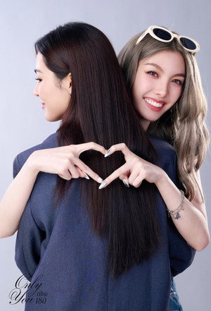 เพียงเธอ poszter