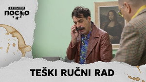 Државни посао 14. évad Ep.34 34. epizód