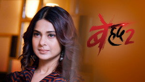 Beyhadh 2. évad Ep.61 61. epizód