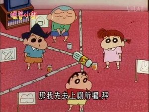 クレヨンしんちゃん 2. évad Ep.446 446. epizód