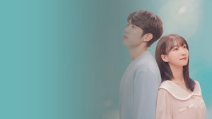 기억의 시간 kép