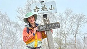 そこに山があるから 2. évad Ep.11 11. epizód