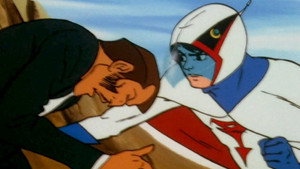 科学忍者隊ガッチャマン 1. évad Ep.54 54. epizód