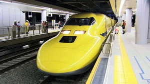Japan Railway Journal 11. évad Ep.8 8. epizód