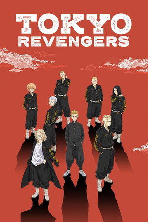 Tokyo Revengers poszter