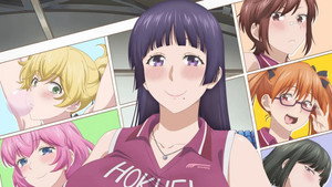 大きい女の子は好きですか？ kép