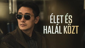 Élet és halál közt kép