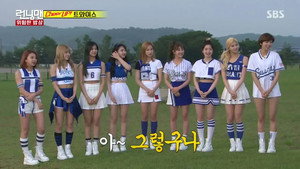 런닝맨 1. évad Ep.302 302. epizód