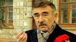 Следствие вели... 1. évad Ep.3 3. epizód