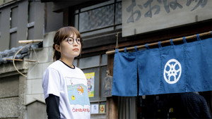 9ボーダー 1. évad Ep.4 4. epizód