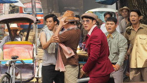 ชุมแพ kép