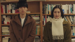 めぐる未来 kép