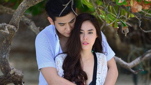 โซ่เสน่หา kép
