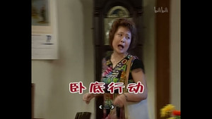 外来媳妇本地郎 3. évad Ep.680 680. epizód