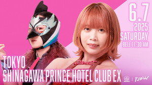 東京女子プロレス 13. évad Ep.35 35. epizód