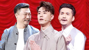 欢乐喜剧人 5. évad Ep.8 8. epizód