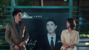 我的砍价女王 1. évad Ep.1 1. epizód