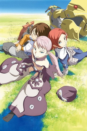 OVERMANキングゲイナー 1. évad (2002-09-07) poszter