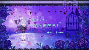 小花仙 3. évad Ep.23 23. epizód