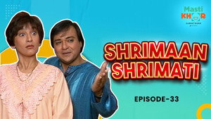 श्रीमान श्रीमती 1. évad Ep.33 33. epizód