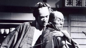 俄 −浪華遊侠伝− kép
