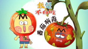 我是不白吃 1. évad Ep.718 718. epizód