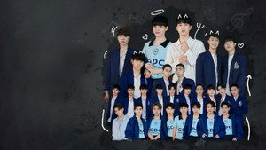 บทเพื่อน บทเพลง The Series kép