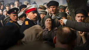 Столыпин kép
