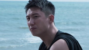 罚罪 1. évad Ep.39 39. epizód
