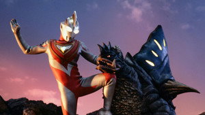 ウルトラマンガイア 1. évad Ep.24 24. epizód