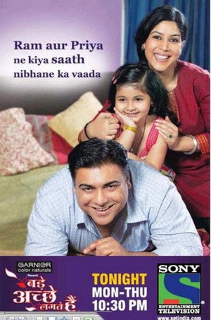 बड़े अच्छे लगते हैं 1. évad (2011-05-30) poszter
