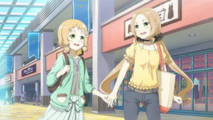 結城友奈は勇者である kép