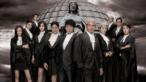 四個女仔三個BAR kép