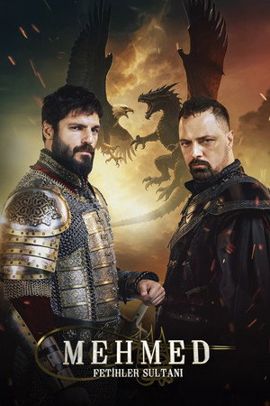 Mehmed: Fetihler Sultanı 3. évad (2025-09-16) poszter