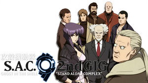 Páncélba zárt szellem: Stand Alone Complex kép