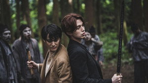 구미호뎐 1. évad Ep.9 9. epizód