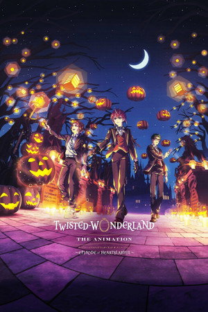 Disney Twisted-Wonderland: Az anime poszter