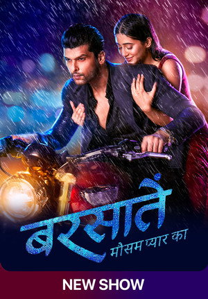 Barsatein - Mausam Pyar Ka poszter