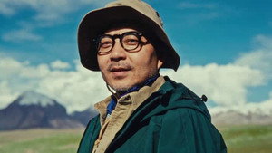 寒暑假 kép