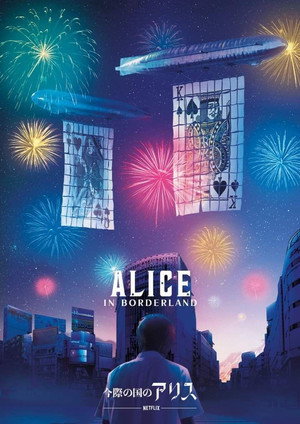 Alice Határországban poszter