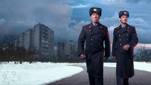 Купчино kép